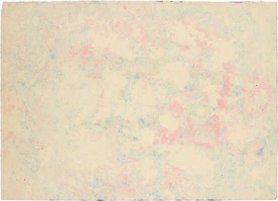 Тарханов Михаил Михайлович. Композиция